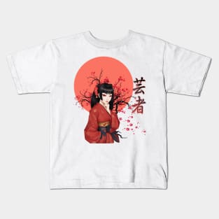 Geisha | Beautiful Sakura Girl | Oriental Vibes Kids T-Shirt